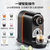 东菱 Donlim DL-KF7020胶囊咖啡机 全自动 咖啡机家用第4张高清大图