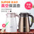 苏泊尔保温壶不锈钢暖壶家用热水瓶热水壶暖瓶真空咖啡壶KC16AP1(1.6L粉色)第2张高清大图