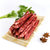 万隆杭味香肠250g 7分瘦 杭州特产 零食腊肠红烤肠干货 年货腊味第4张高清大图