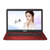 华硕(ASUS)A/F/R541UJ7200 15.6英寸便携式笔记本电脑七代i5-7200U GT920-2G 独显(红色 标配4G/500G机械)第2张高清大图