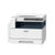 富士施乐(Fuji Xerox) S2011N升级版S2110N 复合机A3激光黑白网络打印机彩色扫描一体机 S2110(主机+双面器)第3张高清大图