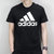 Adidas阿迪达斯 三叶草Originals 2018新款经典款 运动休闲 健身透气短袖T恤(CD4864 L)第4张高清大图