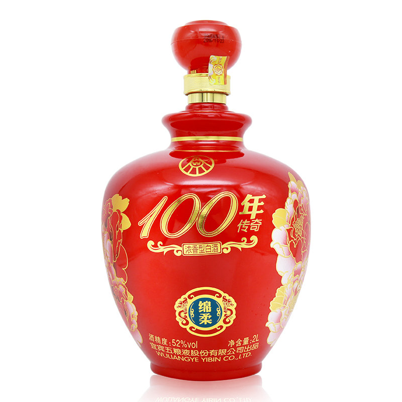 百年传奇 100年传奇绵柔52度浓香型白酒(2l*2坛 红坛)