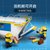 LEGO乐高【4月新品】小黄人系列75547小黄人飞行训练儿童拼插积木玩具第3张高清大图