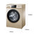 Haier/海尔 EG80B829G 8公斤变频滚筒洗衣机 智控面板健康洗 自洁净系统、ATM防细菌第4张高清大图