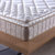 蕾舒LEISHU5cm乳胶独立弹簧床垫1.51.8米超软双人分体床垫(B款-乳胶+独立弹簧 1.8*2m)第4张高清大图