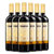 西班牙葡萄酒原瓶进口红酒整箱普锐斯金标干红品酒师红酒第3张高清大图