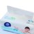 维达Vinda纸巾绵柔系列抽取式软抽面巾纸婴儿可用1提8包V2165A(默认 V2165A一提8包)第3张高清大图