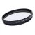 徕卡(Leica) 60mm 镜头 原装UV 滤镜 保护镜 黑色（13381） 莱卡E60滤色镜第2张高清大图