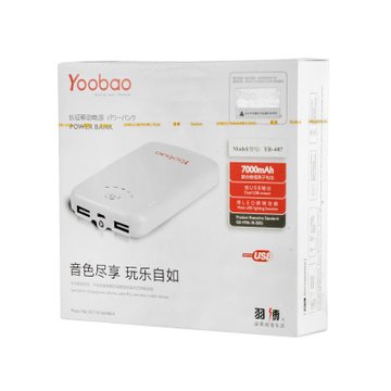 羽博（Yoobao）YB-687移动电源充电宝（白色）（7000mAh）