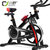 川野CY-S300健身车 家用动感单车 运动自行车 室内健身车 静音 健身器材 脚踏车(致炫黑)第2张高清大图
