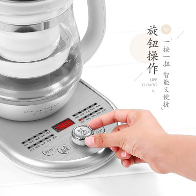 生活元素(LIFE ELEMENT)燕窝炖养生壶1.8L加