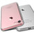 迪沃裸色系列保护套装(软套+钢化膜)iPhone7plus透明(5.5寸)第5张高清大图