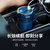 摩飞电器（MFHZPOK）榨汁机 便携充电式榨汁杯 迷你果汁机 多功能搅拌料理机果汁杯PW-08(星空蓝)第4张高清大图