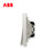 ABB开关插座面板轩致白色二三极五孔AF205插座面板套餐合集(二位双控)第4张高清大图