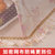红凡 饭菜罩子桌盖菜罩可折叠餐桌罩食物防苍蝇(皇家风情长方形 大号)第5张高清大图