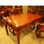 红木家具红木餐桌实木餐桌明式一桌六椅组合小叶红檀第3张高清大图