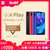 Xiaomi/小米 小米Play 旗舰店官方 8周年全面屏双卡青春全网通智能拍照游戏手机(黑色)第2张高清大图