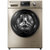 小天鹅（LittleSwan）TG90-1416MPDG   9公斤变频滚筒洗衣机第5张高清大图