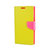 高士柏手机套保护壳皮套外壳适用于三星S4/i9500/i9502(黄色+粉色)第4张高清大图