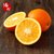 赣南脐橙橙子夏橙新鲜水果 5公斤装65- 70mm 产地直供 现摘现发新疆，西藏，内蒙，宁夏，甘肃、青海、海南不发货(自定义 5公斤)第3张高清大图