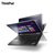 联想(ThinkPad)S1 Yoga 20CDA06LCD 12英寸超极本电脑 i5-4210 8G 500+16G第3张高清大图