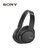 Sony/索尼 WH-CH700N 无线降噪立体声蓝牙耳机数字降噪手机通话(黑色 官方标配)第4张高清大图