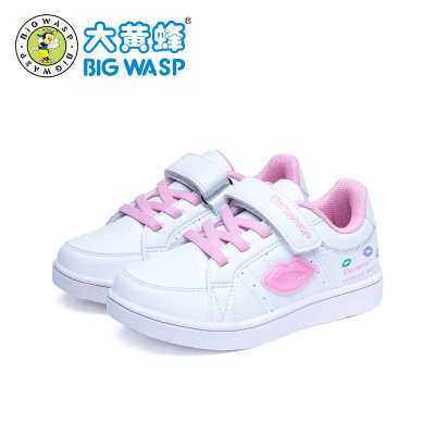 【大黄蜂童鞋女童板鞋2018新款秋季儿童休闲