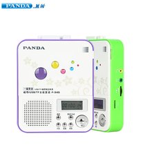 【包邮+赠清洗带】熊猫 F-345复读机 录音机磁带机U盘MP3插卡英语学习机(紫色)