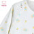 小米米minimoto婴儿睡袋纱布长袖小睡袋儿童防踢被四季适用薄款(粉蓝色)第5张高清大图