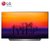 LG电视 OLED77C8PCA 77英寸 4K超高清 智能电视机 全面屏 影院HDR 杜比全景声 人工智能第4张高清大图
