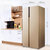 美的（Midea） 450升L美的冰箱双开门家用无霜节能美的对开门电冰箱  BCD-450WKZM(E) 麦穗金第2张高清大图