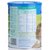 澳洲贝拉米有机婴儿奶粉3阶段900g（6桶/箱）第4张高清大图