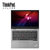联想ThinkPad S2 20L1A00ACD 13.3英寸轻薄商务笔记本电脑 I7-8550U/16G/512G固态第2张高清大图