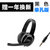 Edifier/漫步者 K815 电脑耳机头戴式重低音游戏手机耳麦带话筒(黑色)第3张高清大图