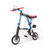 官方授权折悦ABIKE MINIS少年版折叠自行车 适合1.25米-1.55米人骑行 轻便学习代步自行车 6.5公斤(兰色)第5张高清大图