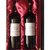 【国美在线自营】法国慕隆古堡干红葡萄酒双支礼盒（中级酒庄）红酒礼盒第5张高清大图