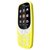 诺基亚（NOKIA）3310 复刻版 移动/联通2G 双卡双待手机 备用机(黄色)第3张高清大图