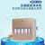 碧信净水器家用净水机BU01U-630五级超滤净水机家用厨房过滤器第5张高清大图