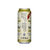 萨罗娜小麦白啤酒500ML*24听整箱 非德国原浆啤酒(1)第2张高清大图