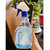 绿新素物体表面消毒液  无色无味 无需手洗500ML 两瓶装 现货发(两瓶装 家居日用)第5张高清大图