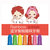 VIGILANT 儿童智能趣味牙刷 Rainbow(黄色)第3张高清大图