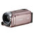 佳能(Canon) LEGRIA HF R46 大陆行货 全国联保 佳能HFR46摄像机(粉色 优惠套餐四)第3张高清大图