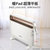 先锋（Singfun）取暖器 电暖器 家用电暖气 烤火炉 电暖炉 浴霸 欧式快热炉 壁挂式DOK-K8第2张高清大图
