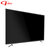Ciview MX32-ELED1 32英寸全高清电视 液晶平板电视会议电视监控屏 （只有黑色款，下单请询问客服库存）(黑色 32寸)第3张高清大图