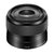 索尼（SONY）E 35mm f/1.8 OSS（SEL35F18）索尼微单相机 标准定焦镜头(优惠套餐二)第2张高清大图