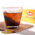 立顿Lipton黄牌精选红茶2g*100/盒 红茶养胃，冲泡便捷第4张高清大图