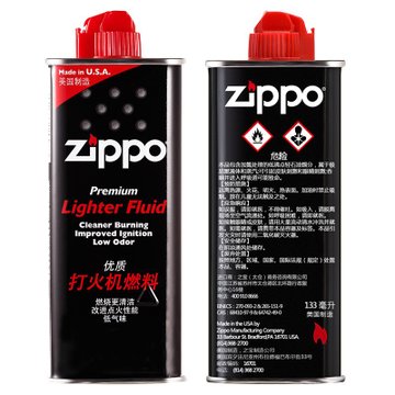 打火机zippo正版配件火机油燃料ziipo之宝zoppo煤油zppo***zioop_1583938104(大油)