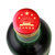 京正阳 正宗北京风味二锅头老味道 56度白酒500ml(1瓶（限量1000件）)第2张高清大图