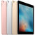 苹果 Apple iPad Pro 9.7英寸平板电脑 Retina显示屏 指纹识别(玫瑰金 WiFi+4G版本)第3张高清大图